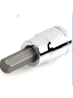 3/16" 3/8DR HEX BIT SOCKET